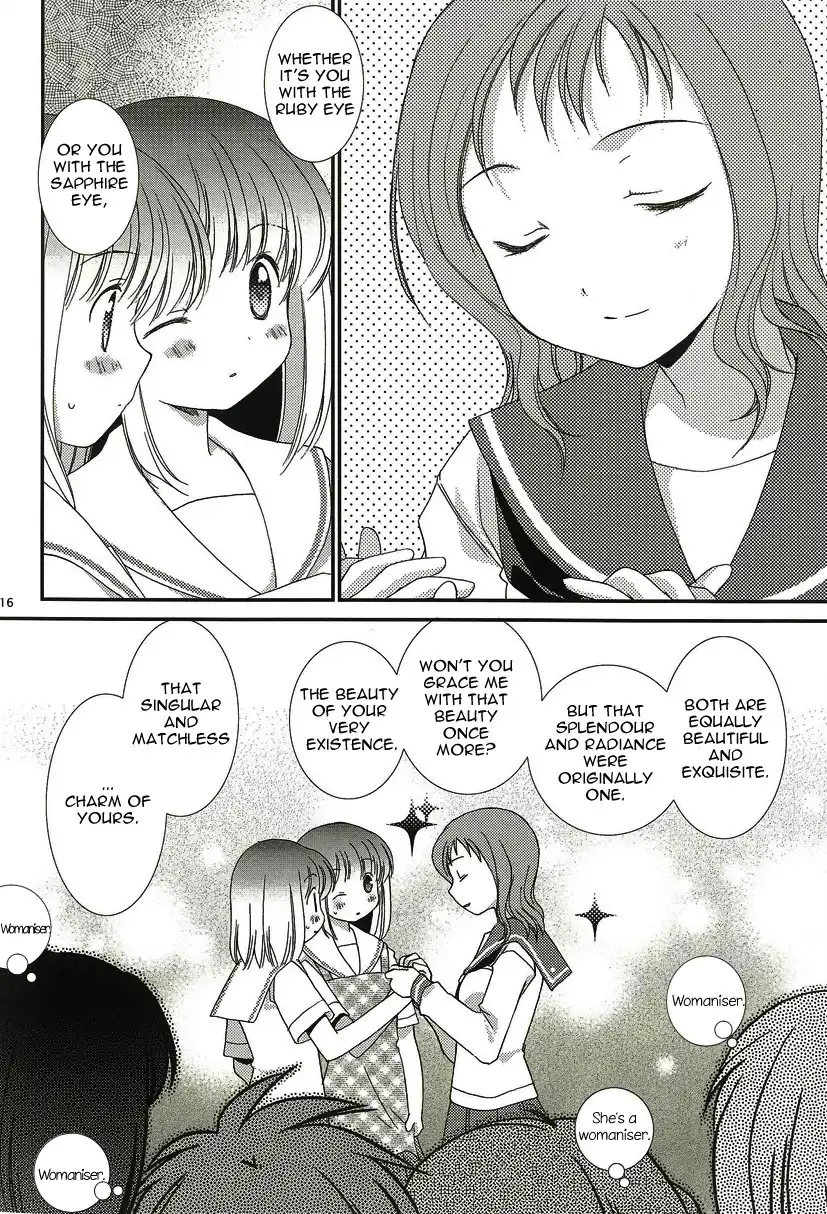 Saki - Captain Half (Doujinshi) Chapter 0 15